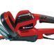 Einhell Кущоріз мережевий GE-EH 7067 700Вт 67см крок різу 30мм 3.7кг 9 - магазин Coolbaba Toys