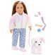 Our Generation Лялька Скайлар з цуценям Боу та аксесуарами 46см 1 - магазин Coolbaba Toys