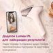 Philips Фотоэпилятор Lumea BRI973/00 серії 9900 18 - магазин Coolbaba Toys