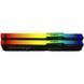 Kingston Память ПК DDR5 128GB KIT (64GBx2) 5600 FURY Beast RGB 9 - магазин Coolbaba Toys