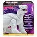 Фигурка GODZILLA VS. KONG - ГИГАНТ ШИМО (27 см) 6 - магазин Coolbaba Toys