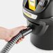 Karcher AD 2 Battery 2 - магазин Coolbaba Toys