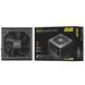 2E Gaming Блок живлення 2E GAMING Solid Power Pro ATX3.1 GEN5.0 (650W), >85%, 80+ Bronze, 120мм, 1xMB 24pin(20+4), 2xCPU 8pin(4+4), 3xMolex, 6xSATA, 4xPCIe 8pin(6+2), 1x12VHPWR, Semi Modular 6 - магазин Coolbaba Toys