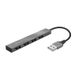 USB-хаб Trust Halyx Aluminium 4-Port Mini USB Hub 2 - магазин Coolbaba Toys