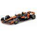 Авто-конструктор - MCLAREN MCL38 (1:24) 4 - магазин Coolbaba Toys