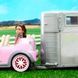 LORI Транспорт для кукол - Трейлер для лошади 6 - магазин Coolbaba Toys