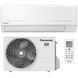 Panasonic Кондиціонер Super Compact BZ 52м2 інвертор 18000BTU 5.0кВт A++/A+ -15&deg;С R32 білий