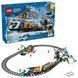 LEGO Конструктор LEGO City Арктичний дослідницький експрес 1 - магазин Coolbaba Toys