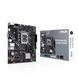 ASUS Материнcька плата PRIME H610M-K ARGB s1700 H610 2xDDR5 M.2 HDMI D-Sub mATX ARGB 7 - магазин Coolbaba Toys