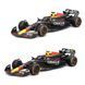 Автомодель - RED BULL RACING RB20 (2024) (1:43) 1 - магазин Coolbaba Toys