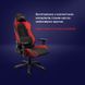 Trust Крісло GXT714R RUYA ECO, Червоний 7 - магазин Coolbaba Toys
