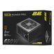 2E Gaming Блок живлення 2E GAMING Solid Power Pro ATX3.1 GEN5.0 (650W), >85%, 80+ Bronze, 120мм, 1xMB 24pin(20+4), 2xCPU 8pin(4+4), 3xMolex, 6xSATA, 4xPCIe 8pin(6+2), 1x12VHPWR, Semi Modular 7 - магазин Coolbaba Toys