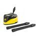 Karcher Насадка для мийок високого тиску T 7 Plus T-Racer з додатковою форсункою зовні 3 - магазин Coolbaba Toys