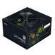Zalman Корпус N7 PLUS V2 + блок питания ZM700-LX3, 1xUSB3.0, 2xUSB2.0, 6x120мм RGB Rainbow, 1x120мм, VGA 340мм, LCS ready, TG Side Panel, ATX, черный 12 - магазин Coolbaba Toys