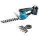 Makita Ножиці для трави акумуляторні DUM111SYX, 18 В LXT, лезо 20 см, 1.7 кг 2 - магазин Coolbaba Toys