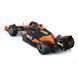 Авто-конструктор - MCLAREN MCL38 (1:24) 10 - магазин Coolbaba Toys