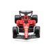 Автомодель - FERRARI SF-23 (1:43) 5 - магазин Coolbaba Toys