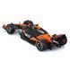 Авто-конструктор - MCLAREN MCL38 (1:24) 5 - магазин Coolbaba Toys