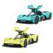 Автомодель - ASTON MARTIN VALKYRIE 2024 (зелений, жовтий) 1 - магазин Coolbaba Toys