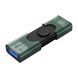 Kingston Kingston 256GB USB 3.2 Type-A + Type-C DT DuoG2 3 - магазин Coolbaba Toys