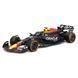 Автомодель - RED BULL RACING RB20 (2024) (1:43) 9 - магазин Coolbaba Toys