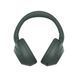 Sony Навушники Over-ear ULT WEAR BT 5.2, ANC, AAC, LDAC, Wireless, Mic, Зелений 6 - магазин Coolbaba Toys