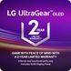 LG Монітор 27" 27GS95QE-B 2xHDMI, DP, USB, Audio, OLED, 2560x1440, 240Hz, 0.03ms, DCI-P3 98.5%, G-SYNC, FreeSync, AdaptiveSync, Pivot, DisplayHDR TRUE BLACK 400 13 - магазин Coolbaba Toys