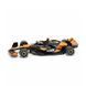 Автомодель - MCLAREN F1 (2024) (1:43) 3 - магазин Coolbaba Toys