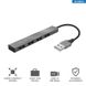 USB-хаб Trust Halyx Aluminium 4-Port Mini USB Hub 11 - магазин Coolbaba Toys