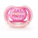 Пустушка Avent ортодонтична Ultra Air, 6-18 мес. рожева/персикова 2 шт. 2 - магазин Coolbaba Toys