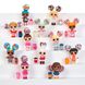 Ігровий набір з лялькою L.O.L. SURPRISE! серії "Sooo Mini" – КРИХІТКИ (в асорт., у дисп.) 7 - магазин Coolbaba Toys