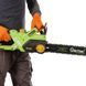 Gartner Пила цепная сетевая CSE-2605 2600Вт 40см 5кг 2 - магазин Coolbaba Toys