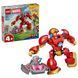 LEGO Конструктор LEGO Disney Junior Marvel Альтрон проти Залізної Людини 2 - магазин Coolbaba Toys
