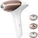 Philips Фотоэпилятор Lumea BRI973/00 серії 9900 1 - магазин Coolbaba Toys