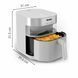 Tefal Мультипечь Easy Fry Infrared, 1500Вт, чаша-7л, сенсорное управл., 8 программ, пластик, светло-серый 5 - магазин Coolbaba Toys