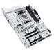 ASUS Материнcька плата X870 MAX GAMING WIFI7 W 4 - магазин Coolbaba Toys