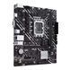 ASUS Материнcька плата PRIME H610M-K ARGB s1700 H610 2xDDR5 M.2 HDMI D-Sub mATX ARGB 5 - магазин Coolbaba Toys