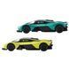 Автомодель - ASTON MARTIN VALKYRIE 2024 (зелений, жовтий) 2 - магазин Coolbaba Toys