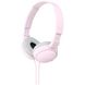 Навушники Sony MDRZX110 Рожевий 1 - магазин Coolbaba Toys