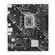 ASUS Материнcька плата PRIME H610M-K ARGB s1700 H610 2xDDR5 M.2 HDMI D-Sub mATX ARGB 1 - магазин Coolbaba Toys