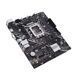 ASUS Материнcька плата PRIME H610M-K ARGB s1700 H610 2xDDR5 M.2 HDMI D-Sub mATX ARGB 4 - магазин Coolbaba Toys