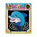 Набір для творчості Sequin Art 60 Дельфін 1 - магазин Coolbaba Toys