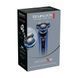 Remington Бритва електр. роторна X7 Limitless X, бритв.головок-3, від мережі, сух.+волог., тример, водонепрон., швид. зарядка, чорно-синій 5 - магазин Coolbaba Toys