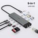 TP-Link Хаб USB UH9120C USB-C > 3xUSB3.0/1xUSB-C/xHDMI/1xRJ45/1xSD/1xmicroSD/1xPD 100Wh 2 - магазин Coolbaba Toys