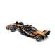 Автомодель - MCLAREN F1 (2024) (1:43) 1 - магазин Coolbaba Toys