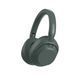 Sony Навушники Over-ear ULT WEAR BT 5.2, ANC, AAC, LDAC, Wireless, Mic, Зелений 1 - магазин Coolbaba Toys