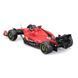 Автомодель - FERRARI SF-23 (1:43) 2 - магазин Coolbaba Toys