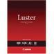 Canon A3 Luster Paper LU-101, 20л