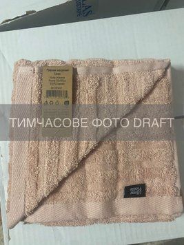 ARDESTO Рушник махровий ARDESTO Lines 50х90см, 100% бавовна, рожевий