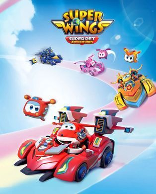 Super Wings Ігровий набір Spinning Vehicle Золотий Хлопчик (Golden Boy) EU770331 фото